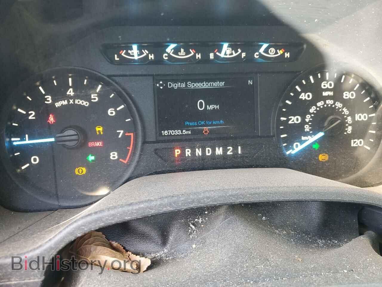 2019 FORD All Models - VIN: 1FTMF1CB8KKC15166 - Photo 9