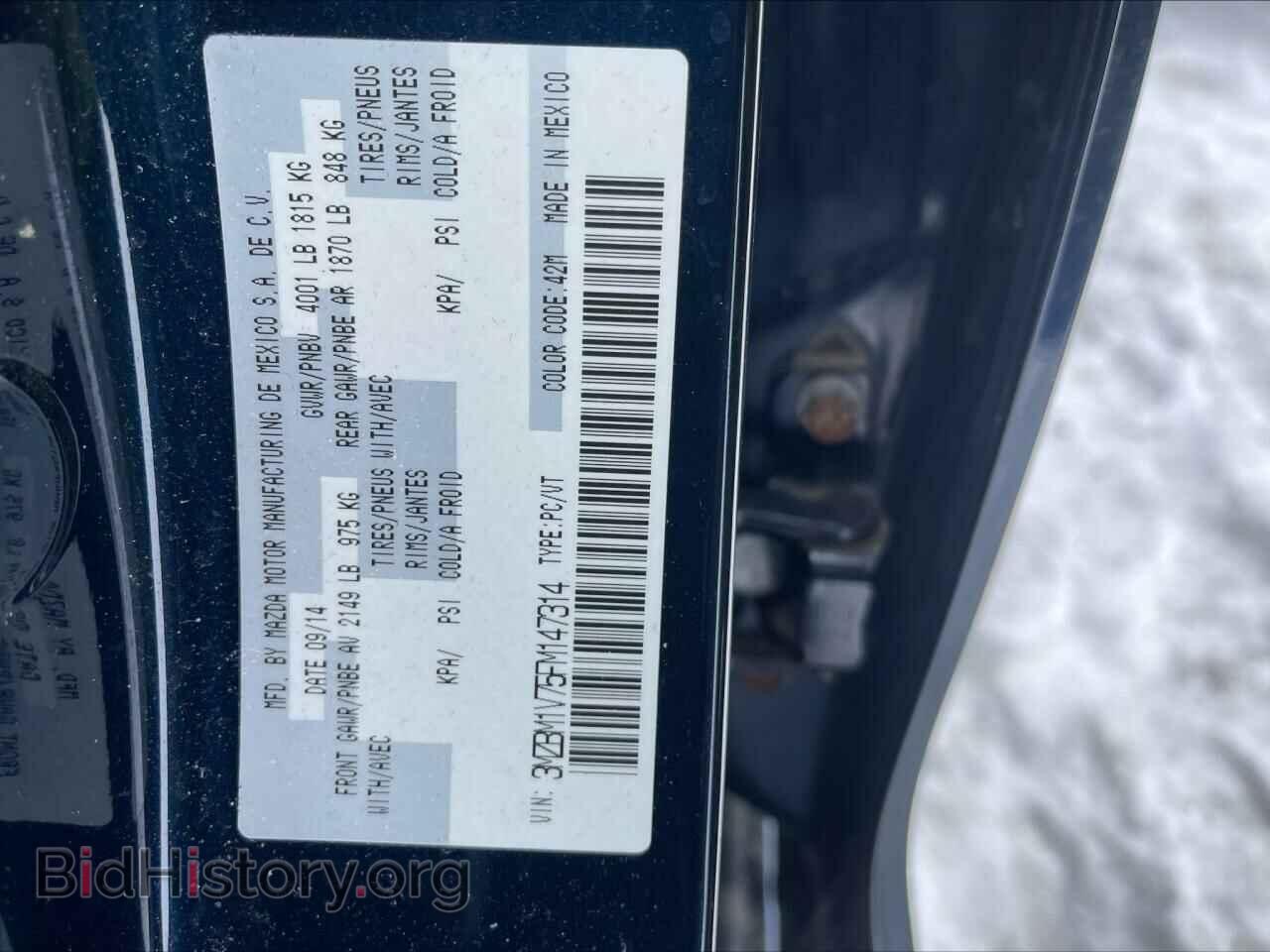 2015 MAZDA 3 - VIN: 3MZBM1V75FM147314 - Фото 10