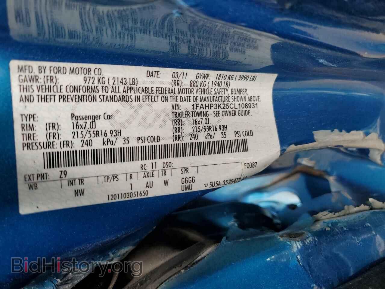 2012 FORD FOCUS - VIN: 1FAHP3K25CL108931 - Фото 12