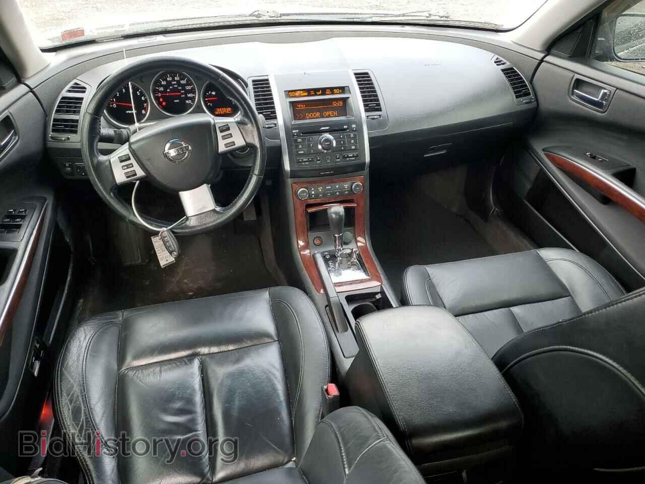 2007 NISSAN MAXIMA - VIN: 1N4BA41E87C824074 - Photo 8