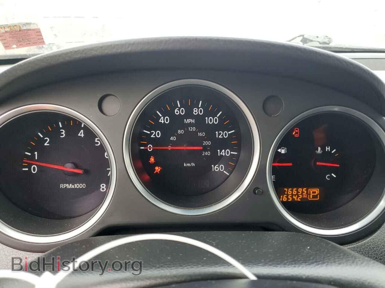 2007 NISSAN MAXIMA - VIN: 1N4BA41E87C824074 - Photo 9