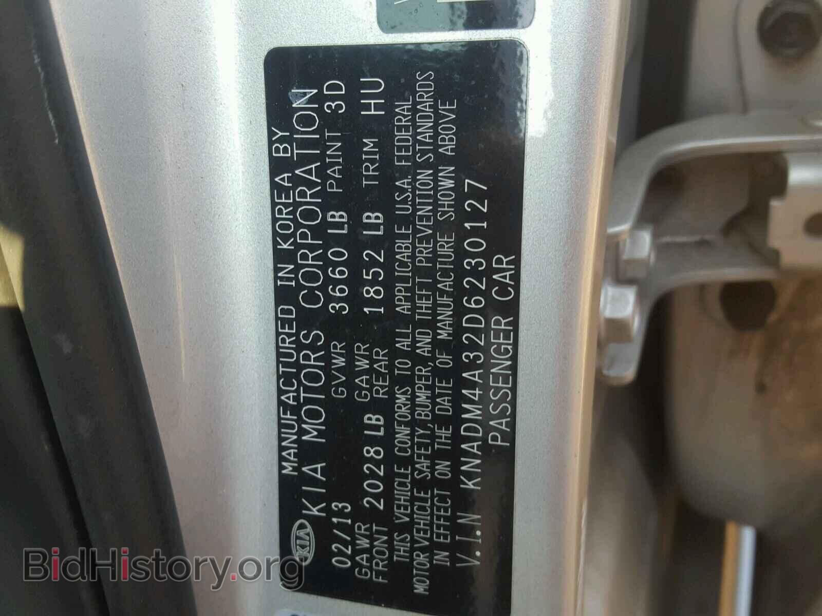 2013 KIA RIO - VIN: KNADM4A32D6230127 - Фото 10
