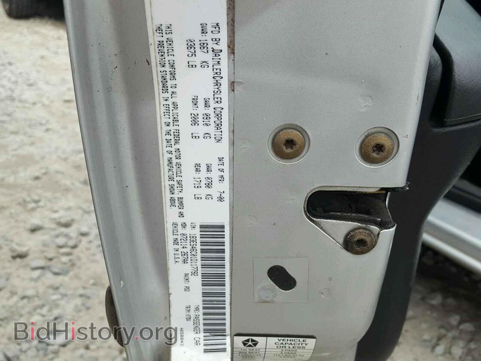 2001 DODGE NEON - VIN: 1B3ES46C01D117792 - Фото 10