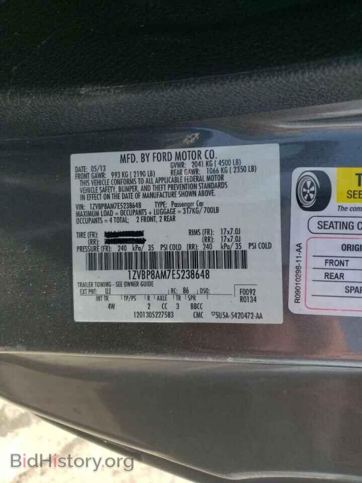 2014 FORD MUSTANG - VIN: 1ZVBP8AM7E5238648 - Фото 10
