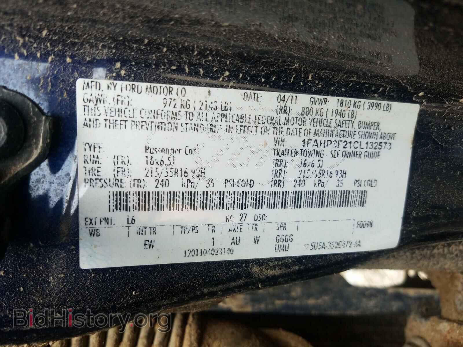 2012 FORD FOCUS - VIN: 1FAHP3F21CL132573 - Photo 10