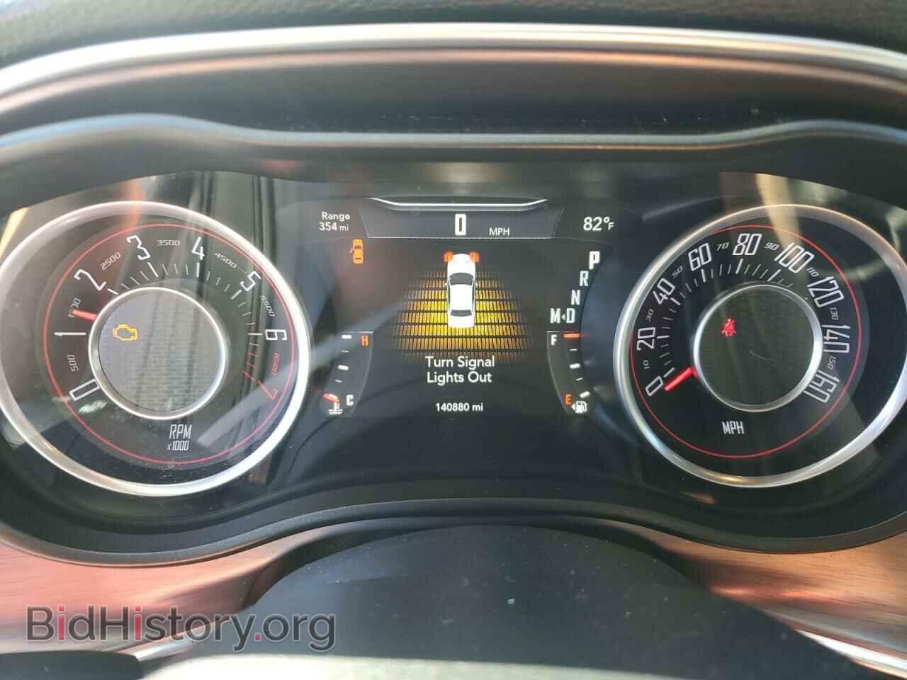 2015 DODGE CHALLENGER - VIN: 2C3CDZAGXFH889190 - Фото 9
