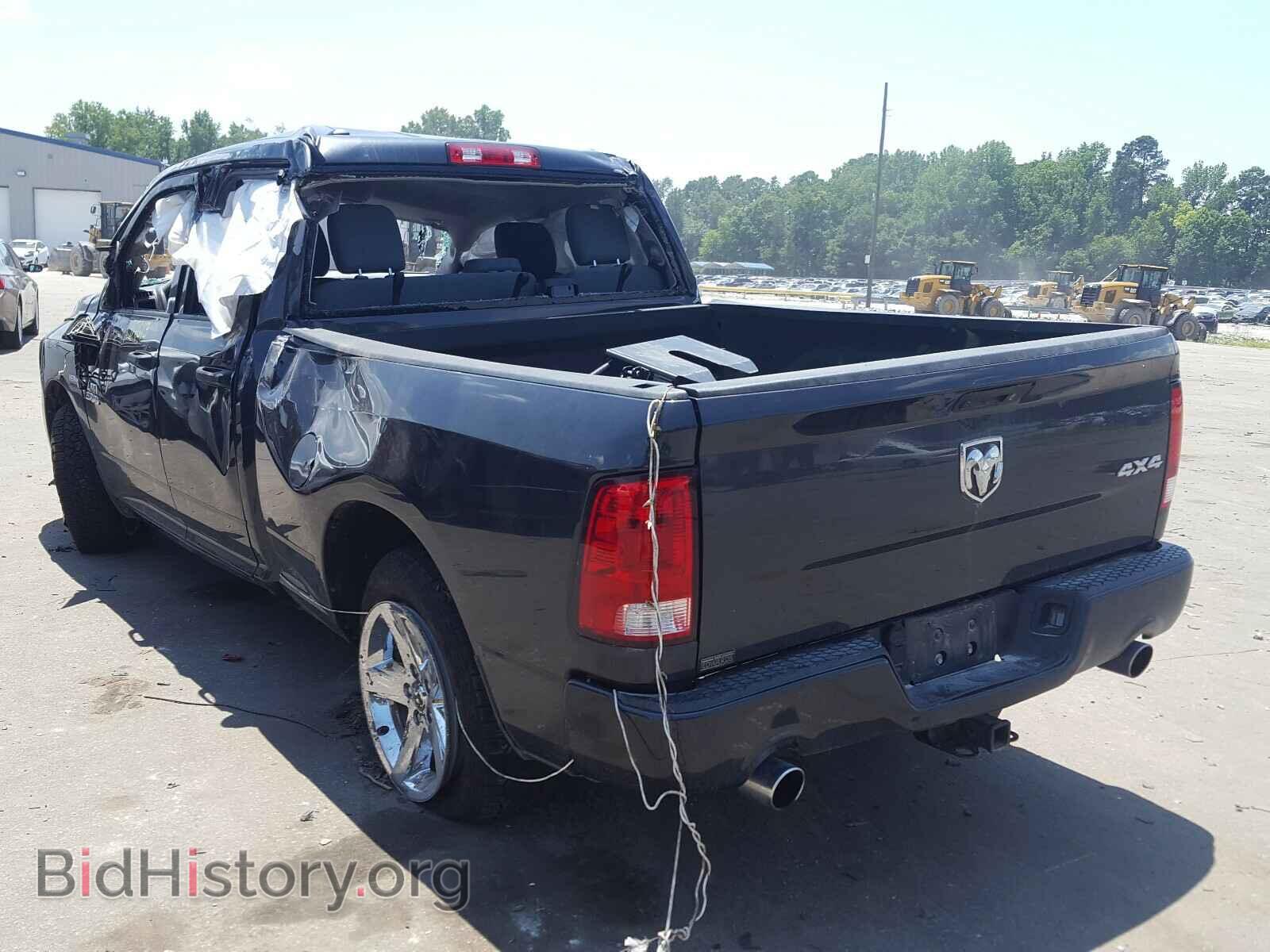 2017 RAM 1500 - VIN: 1C6RR7FT7HS599543 - Photo 3