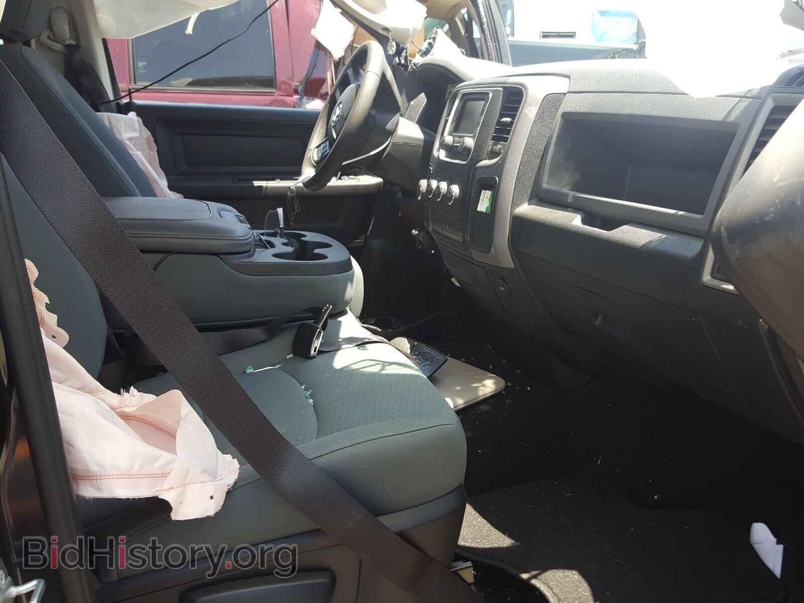 2017 RAM 1500 - VIN: 1C6RR7FT7HS599543 - Photo 5
