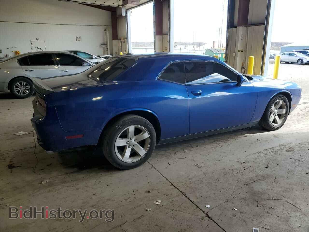 2012 DODGE CHALLENGER - VIN: 2C3CDYAG1CH244093 - Photo 3