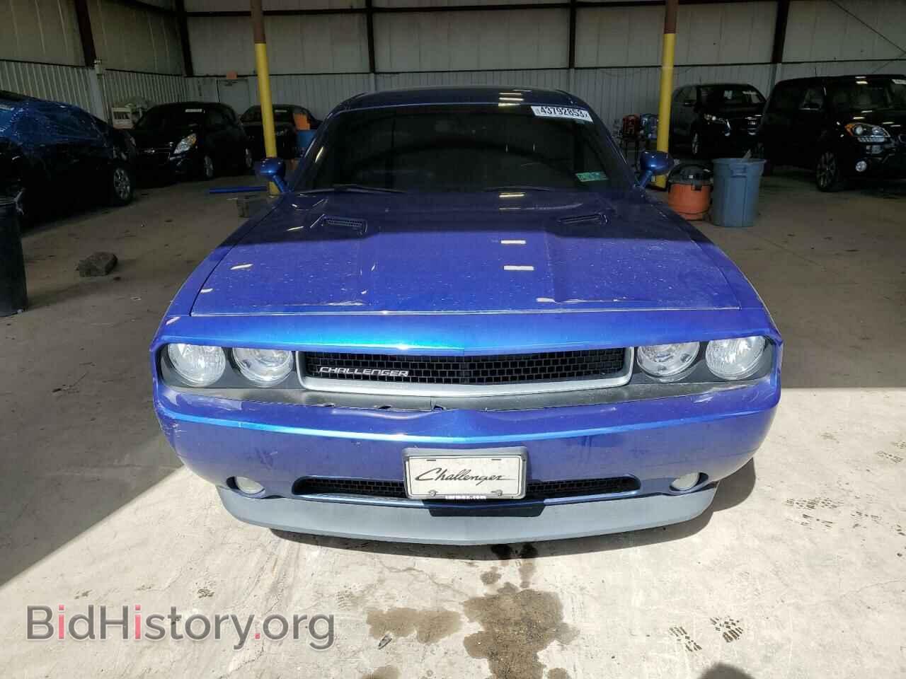 2012 DODGE CHALLENGER - VIN: 2C3CDYAG1CH244093 - Photo 5