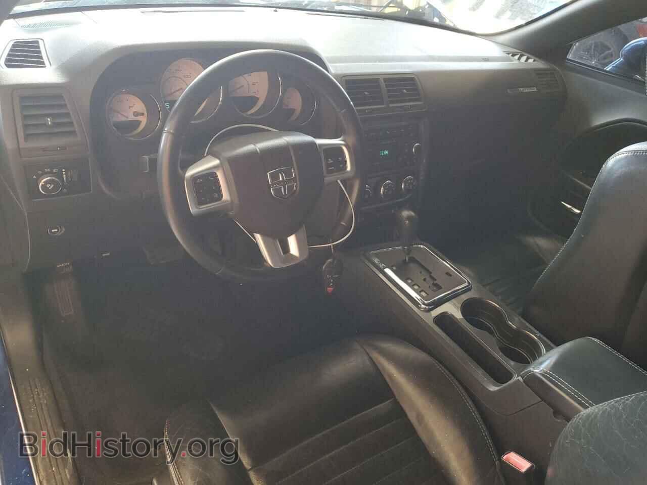 2012 DODGE CHALLENGER - VIN: 2C3CDYAG1CH244093 - Photo 8
