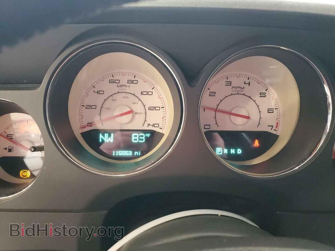 2012 DODGE CHALLENGER - VIN: 2C3CDYAG1CH244093 - Photo 9