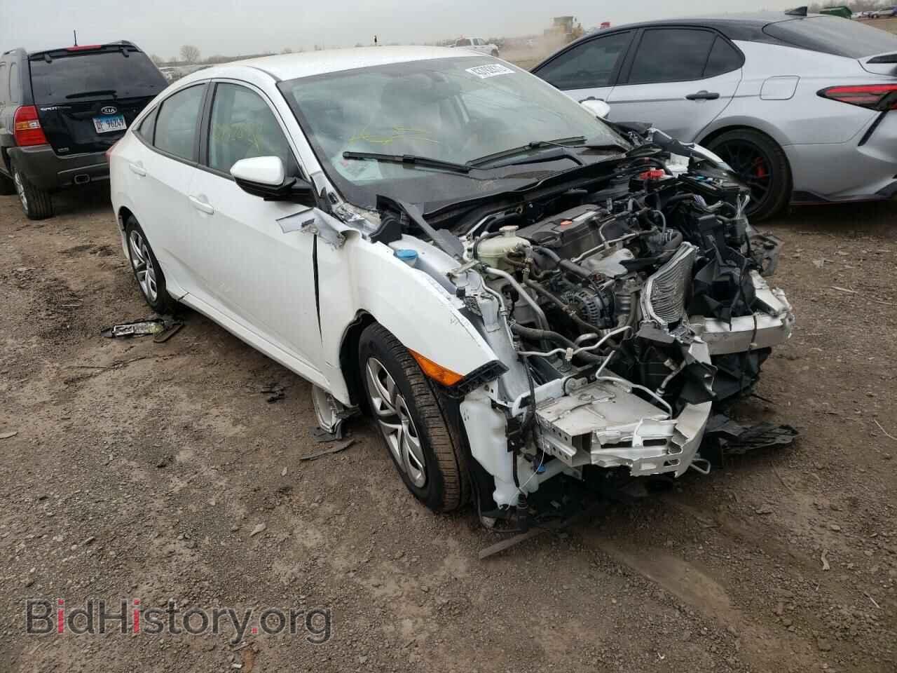 Photo 19XFC2F52HE042866 - HONDA CIVIC 2017