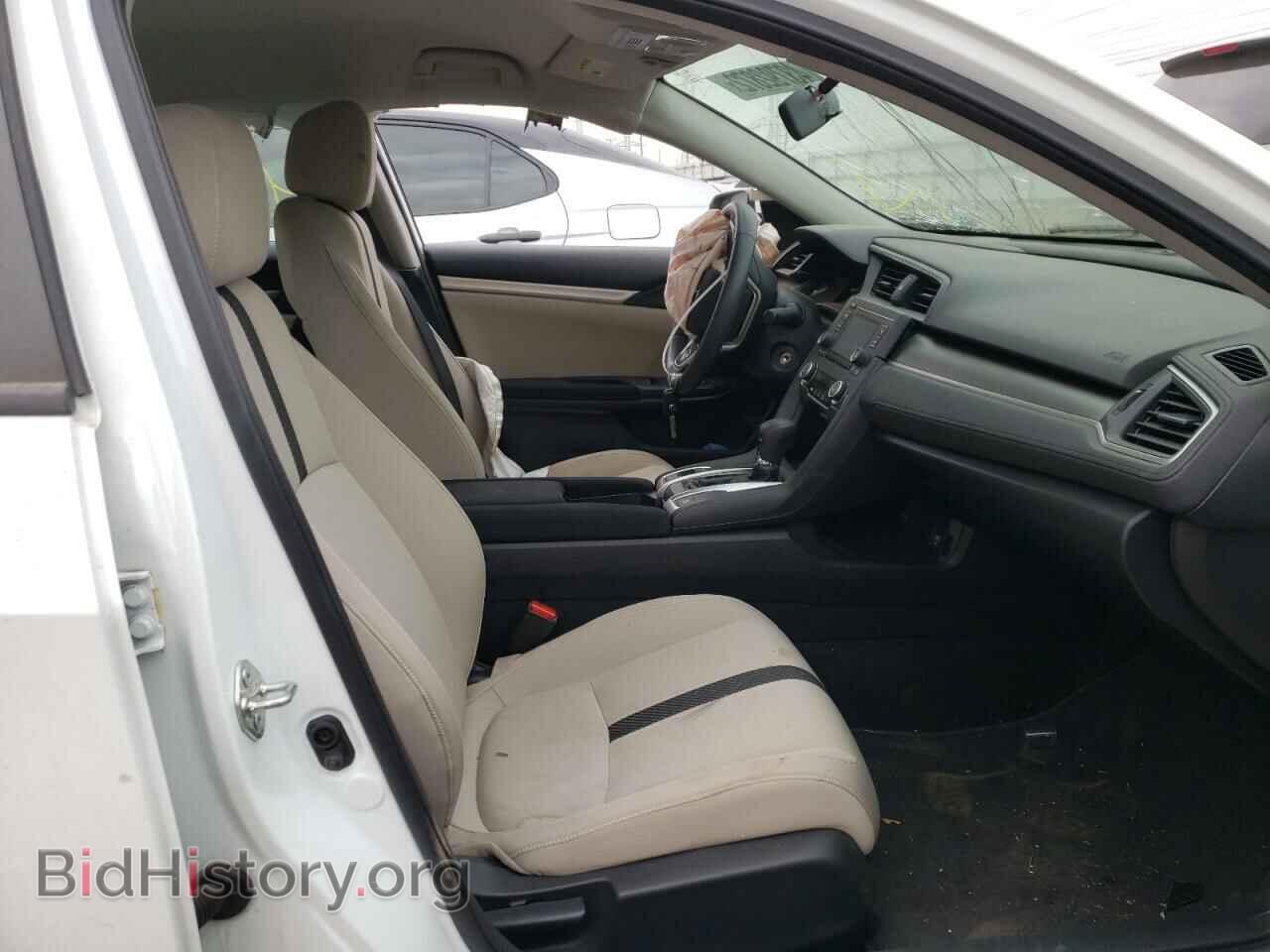 2017 HONDA CIVIC - VIN: 19XFC2F52HE042866 - Photo 5
