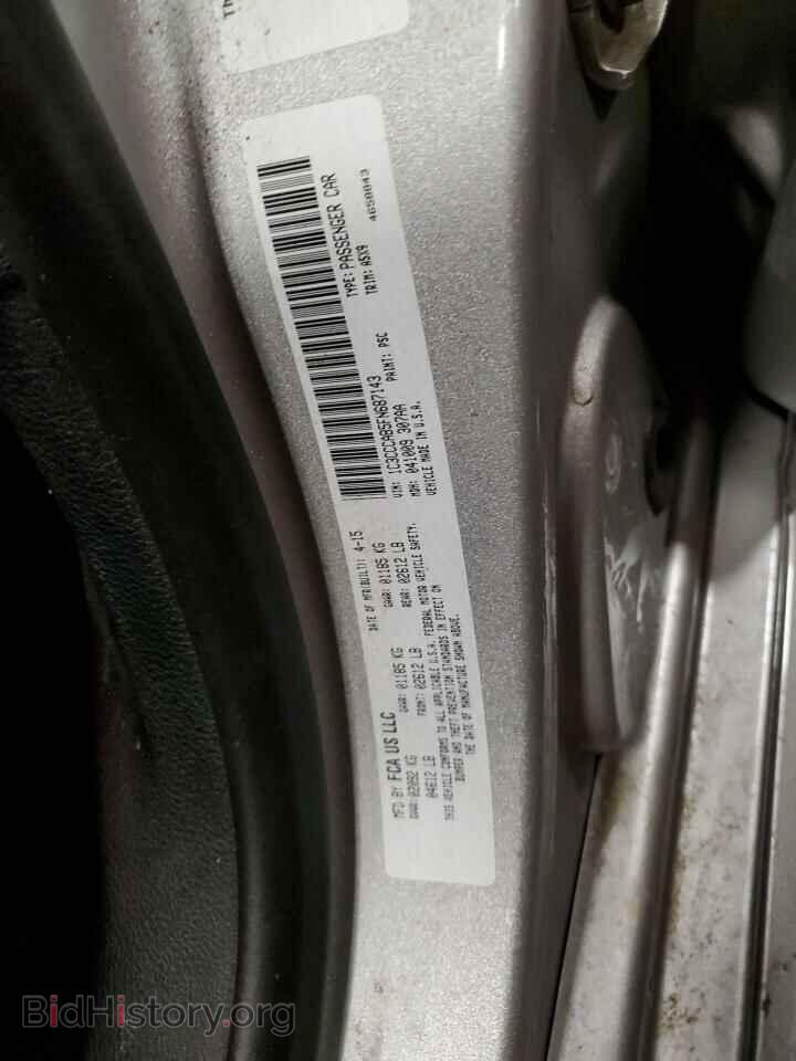 2015 CHRYSLER 200 - VIN: 1C3CCCAB5FN687143 - Фото 13