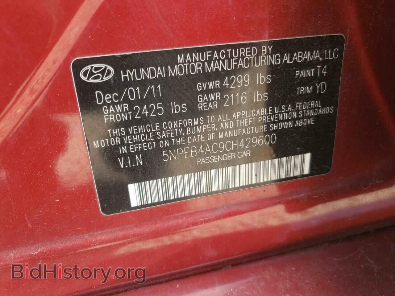 2012 HYUNDAI SONATA - VIN: 5NPEB4AC9CH429600 - Photo 10
