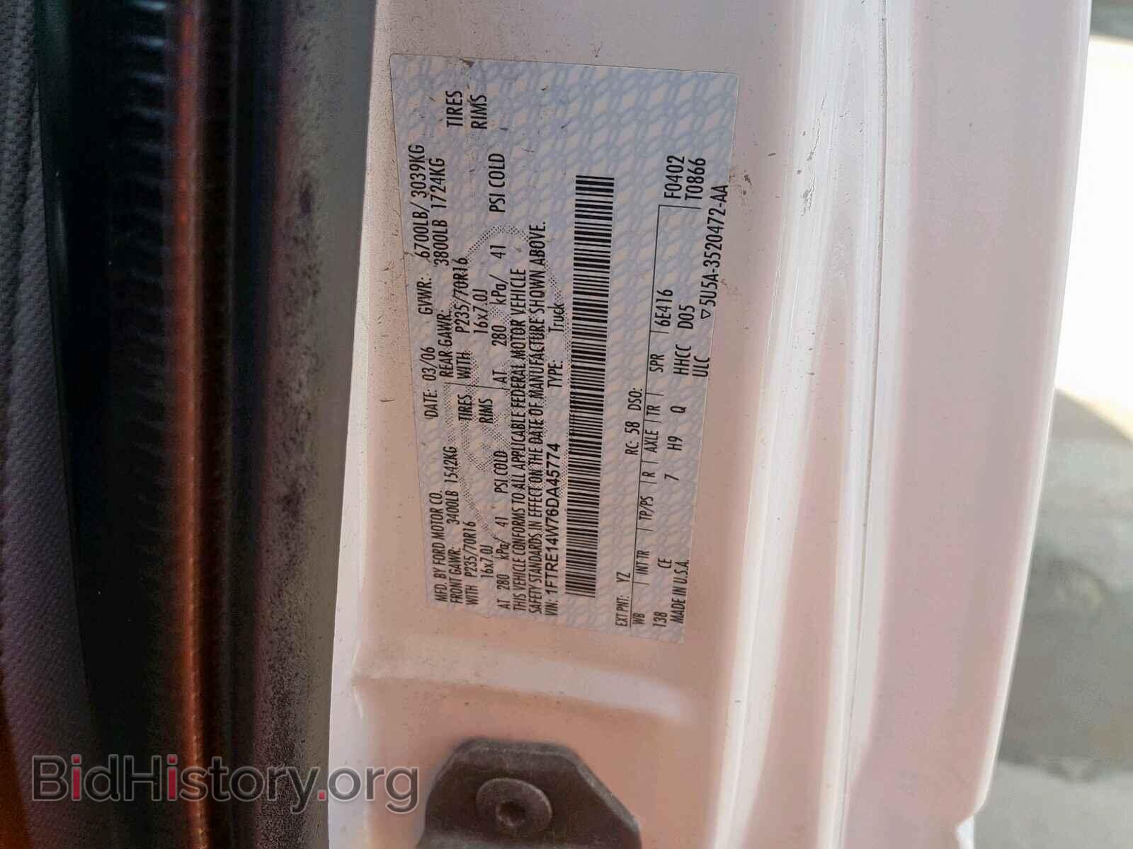 2006 FORD ECONOLINE - VIN: 1FTRE14W76DA45774 - Photo 10