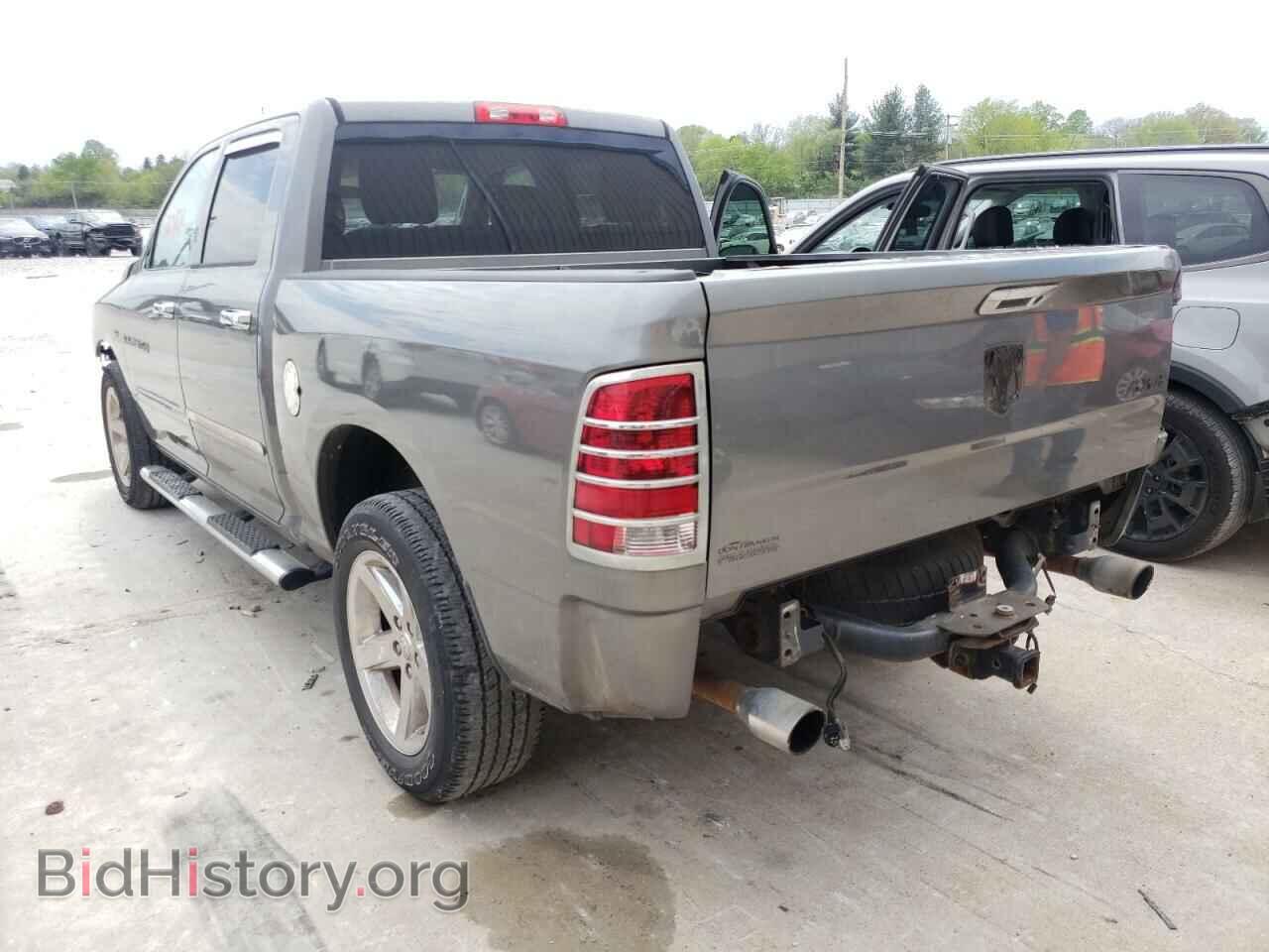 2012 DODGE RAM 1500 - VIN: 1C6RD7KT2CS214645 - Photo 3