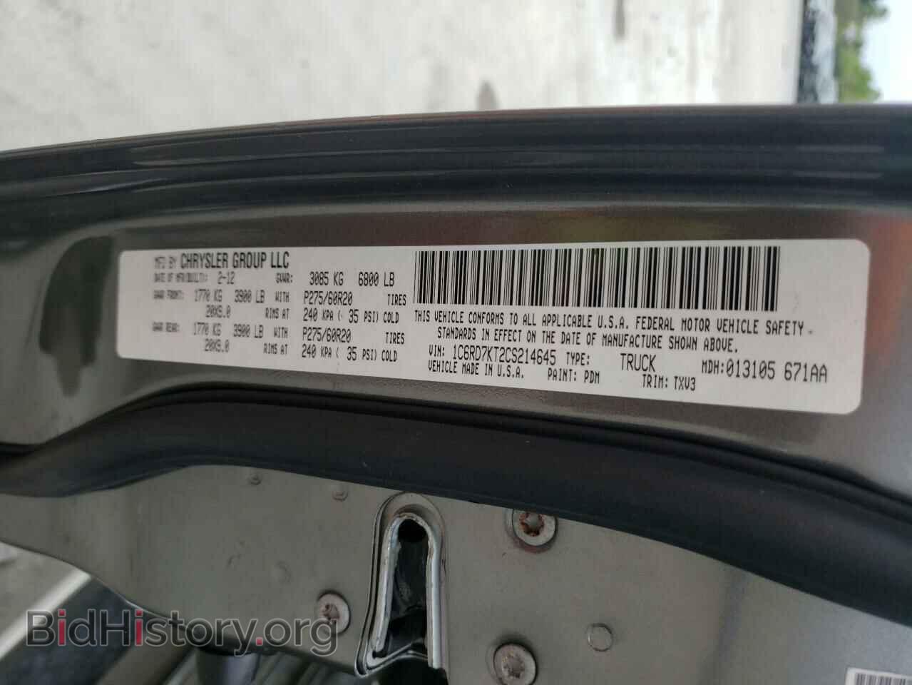 2012 DODGE RAM 1500 - VIN: 1C6RD7KT2CS214645 - Photo 10