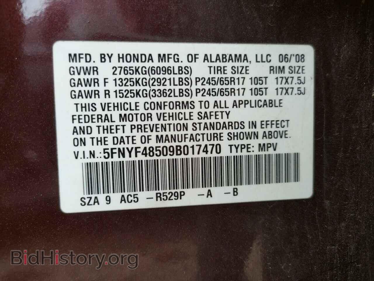 2009 HONDA PILOT - VIN: 5FNYF48509B017470 - Фото 10