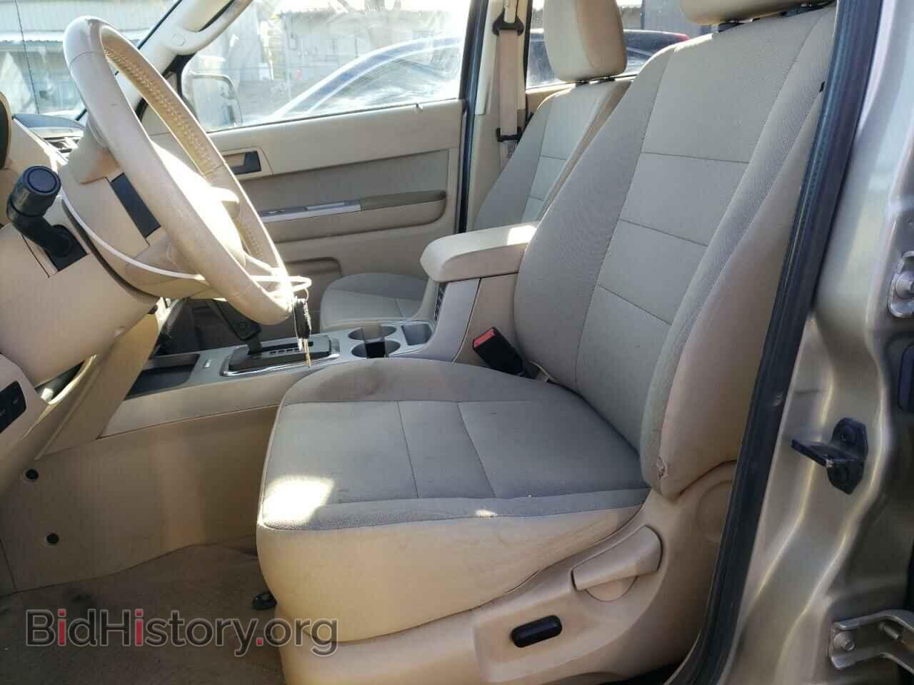 2012 FORD ESCAPE - VIN: 1FMCU9D77CKC26053 - Photo 7