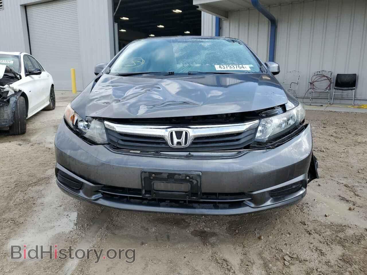 2012 HONDA CIVIC - VIN: 19XFB2F83CE028738 - Photo 5