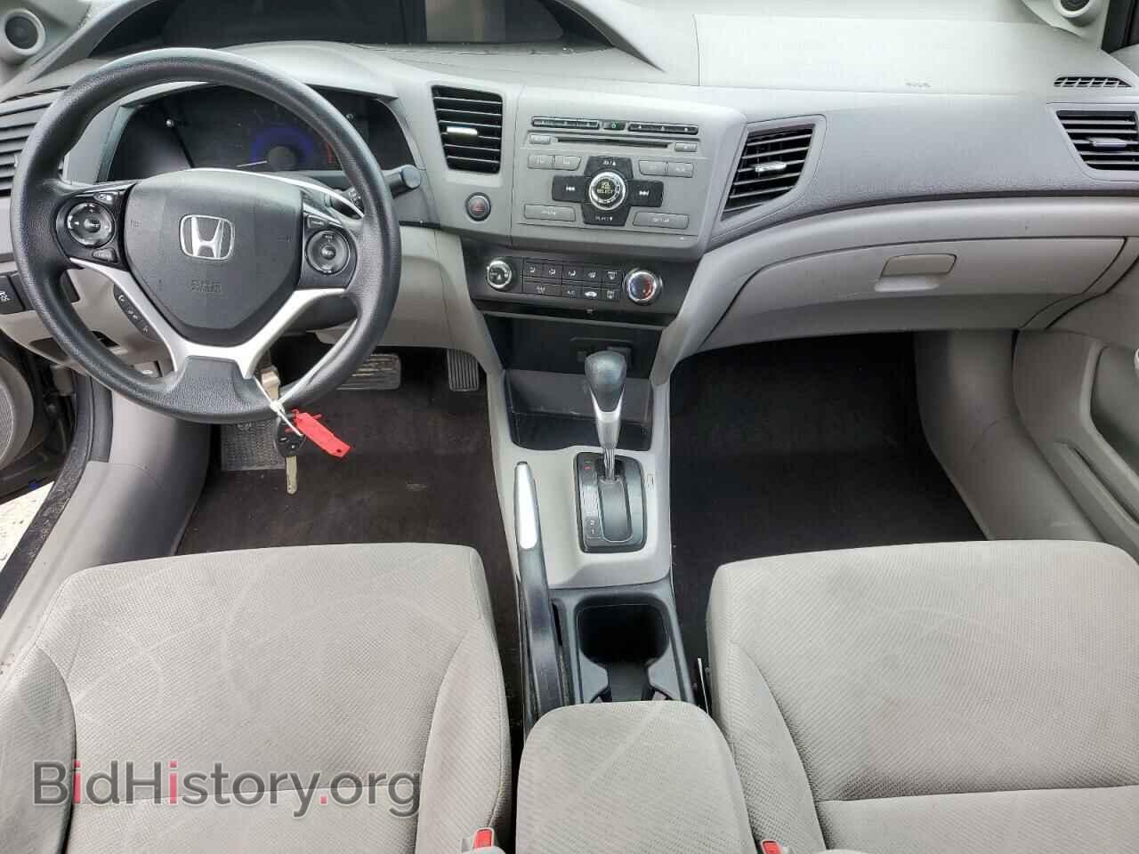 2012 HONDA CIVIC - VIN: 19XFB2F83CE028738 - Photo 8