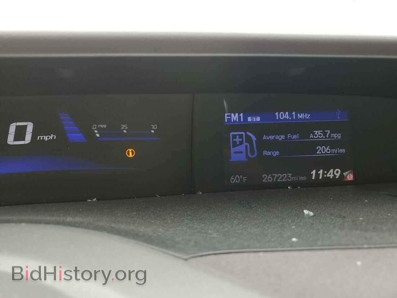 2012 HONDA CIVIC - VIN: 19XFB2F83CE028738 - Photo 9