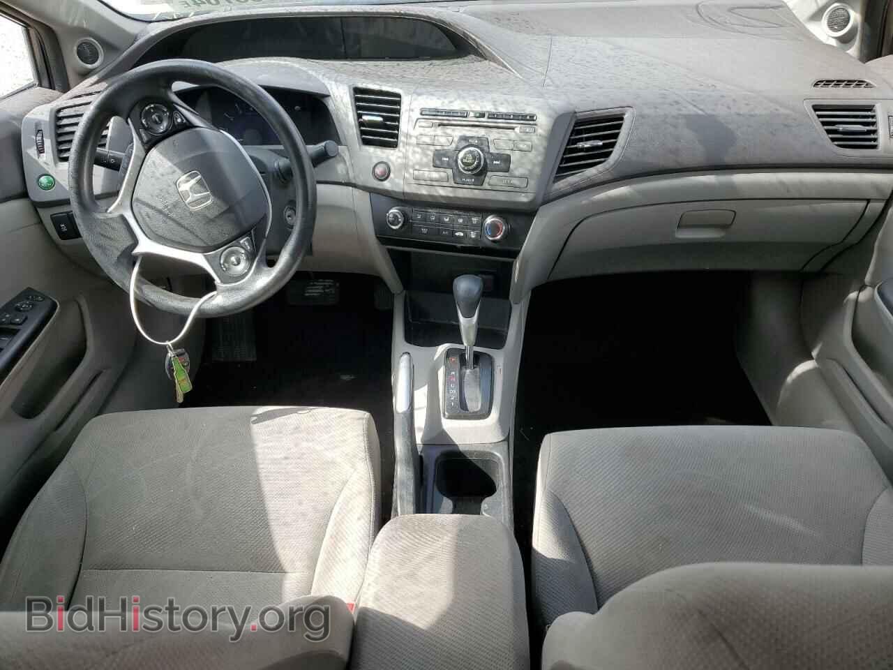 2012 HONDA CIVIC - VIN: 19XFB2F83CE028738 - Photo 10