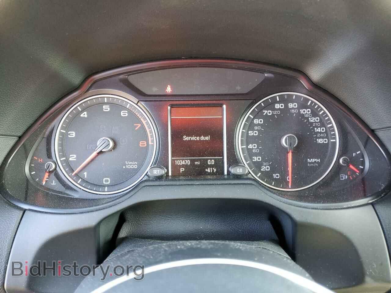 2017 AUDI Q5 - VIN: WA1D7AFP9HA041279 - Фото 9