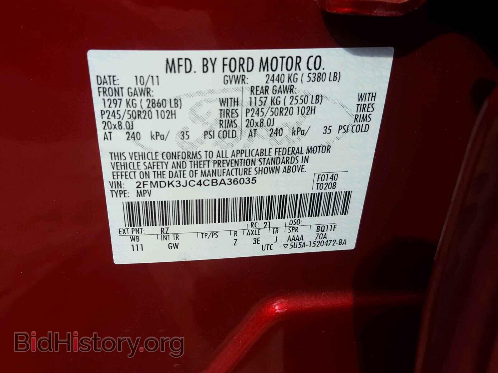 2012 FORD EDGE - VIN: 2FMDK3JC4CBA36035 - Фото 10