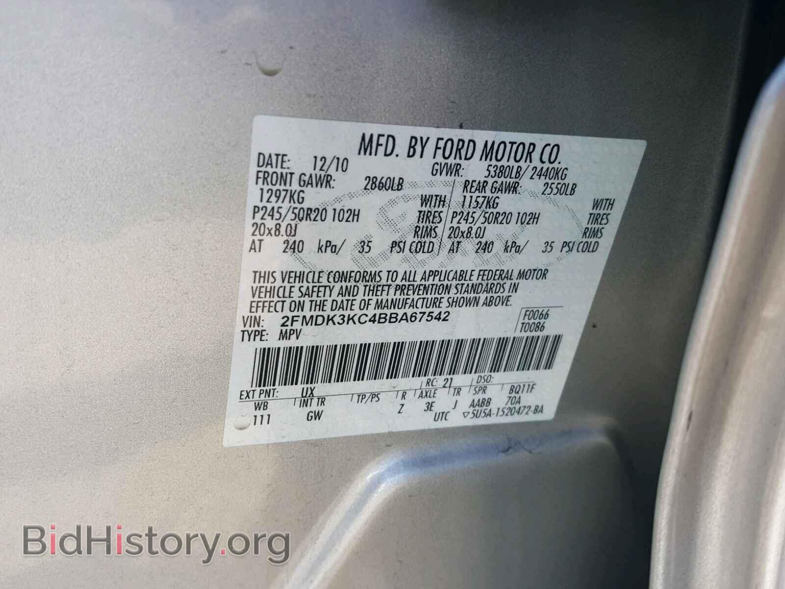 2011 FORD EDGE - VIN: 2FMDK3KC4BBA67542 - Photo 10