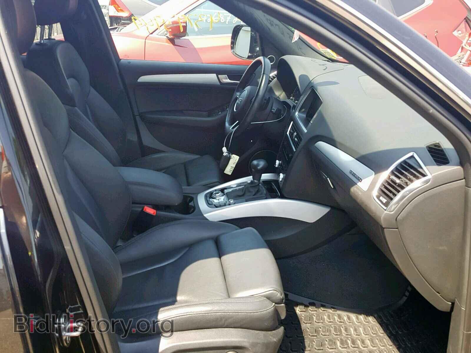 2017 AUDI Q5 - VIN: WA1M2AFP6HA085366 - Фото 5