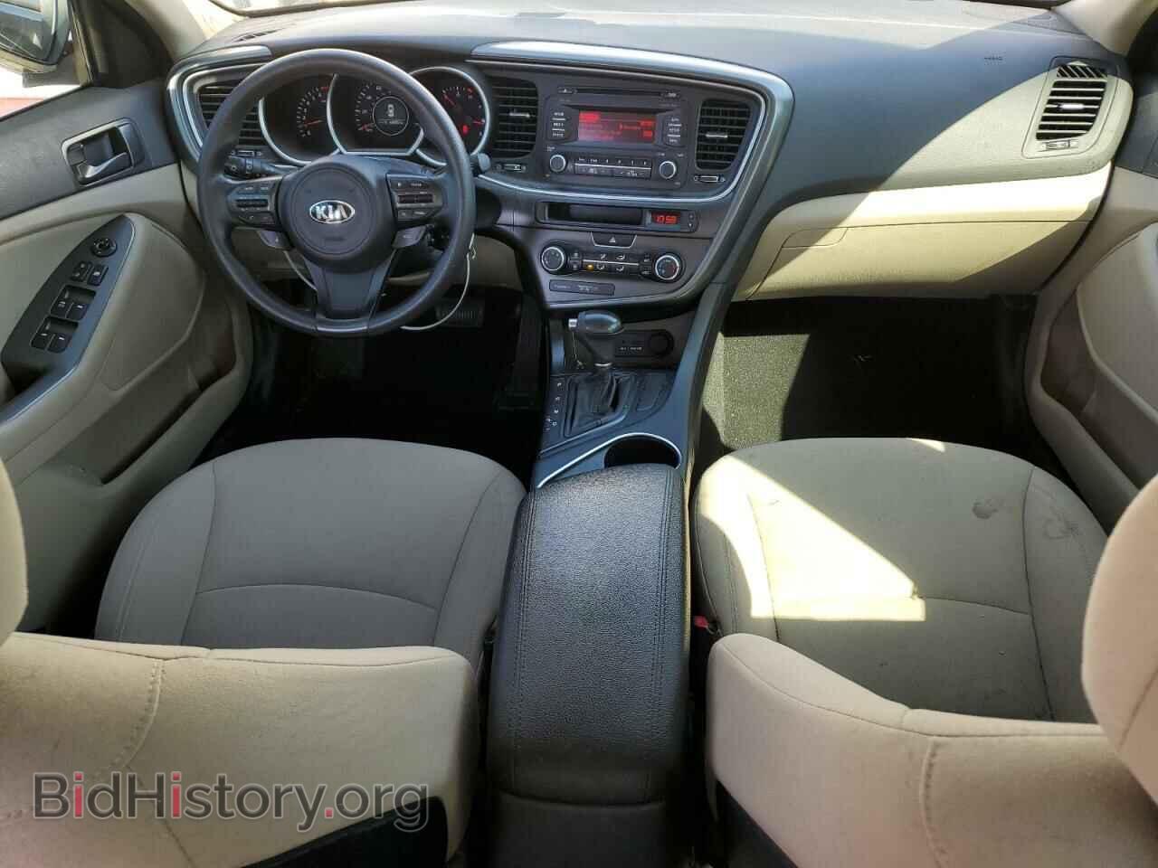 2015 KIA OPTIMA - VIN: KNAGM4A77F5559608 - Photo 8