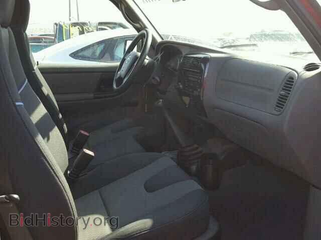 2007 MAZDA B2300 - VIN: 4F4YR12DX7PM02275 - Photo 5