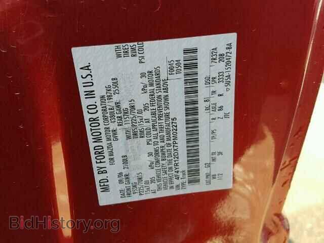 2007 MAZDA B2300 - VIN: 4F4YR12DX7PM02275 - Photo 10