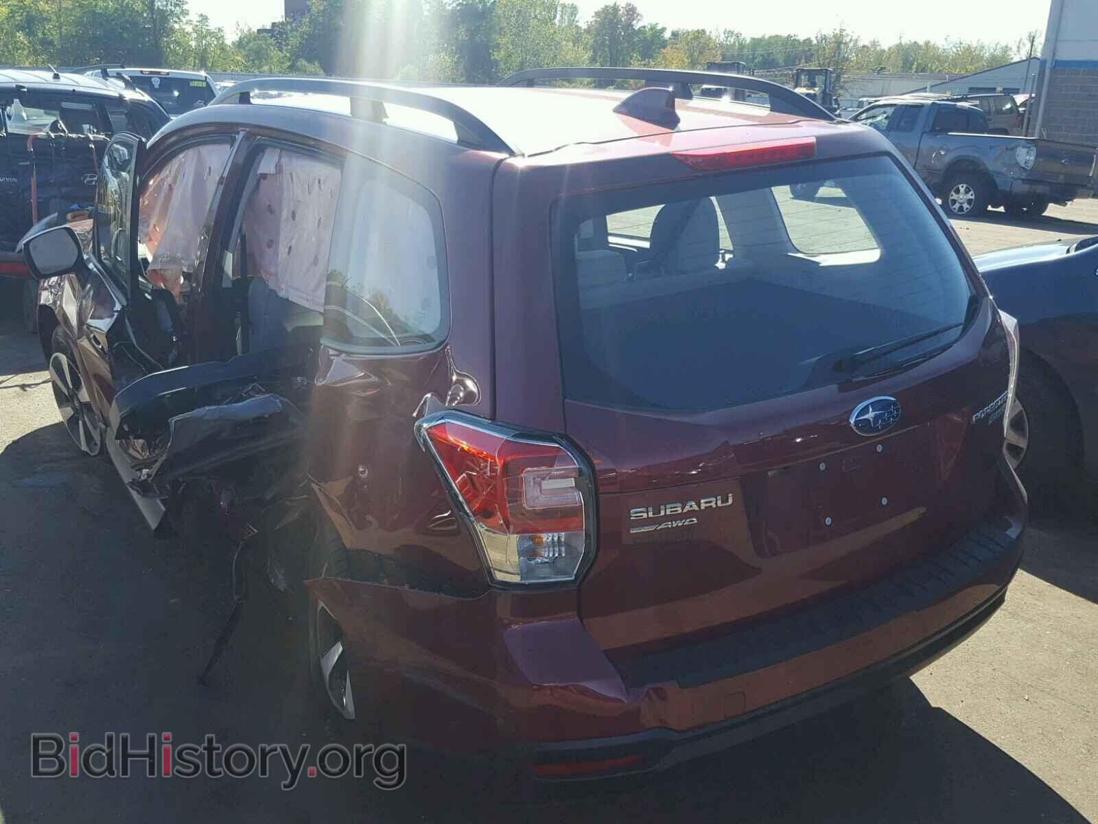 2017 SUBARU FORESTER - VIN: JF2SJABC1HH806012 - Photo 3