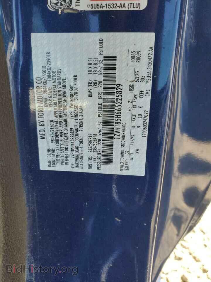 2006 FORD MUSTANG - VIN: 1ZVHT85H665225829 - Фото 12