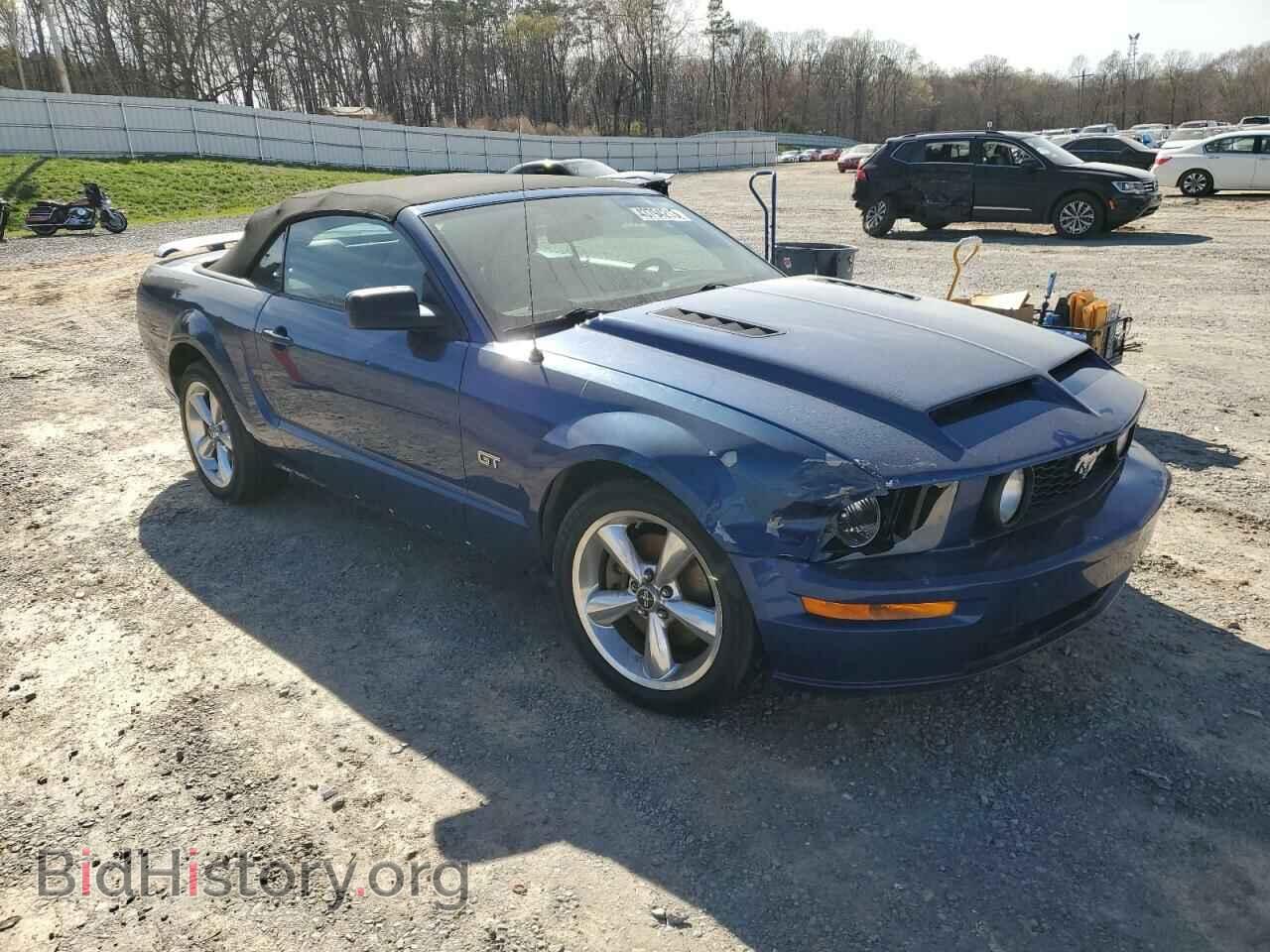 2006 FORD MUSTANG - VIN: 1ZVHT85H665225829 - Фото 4