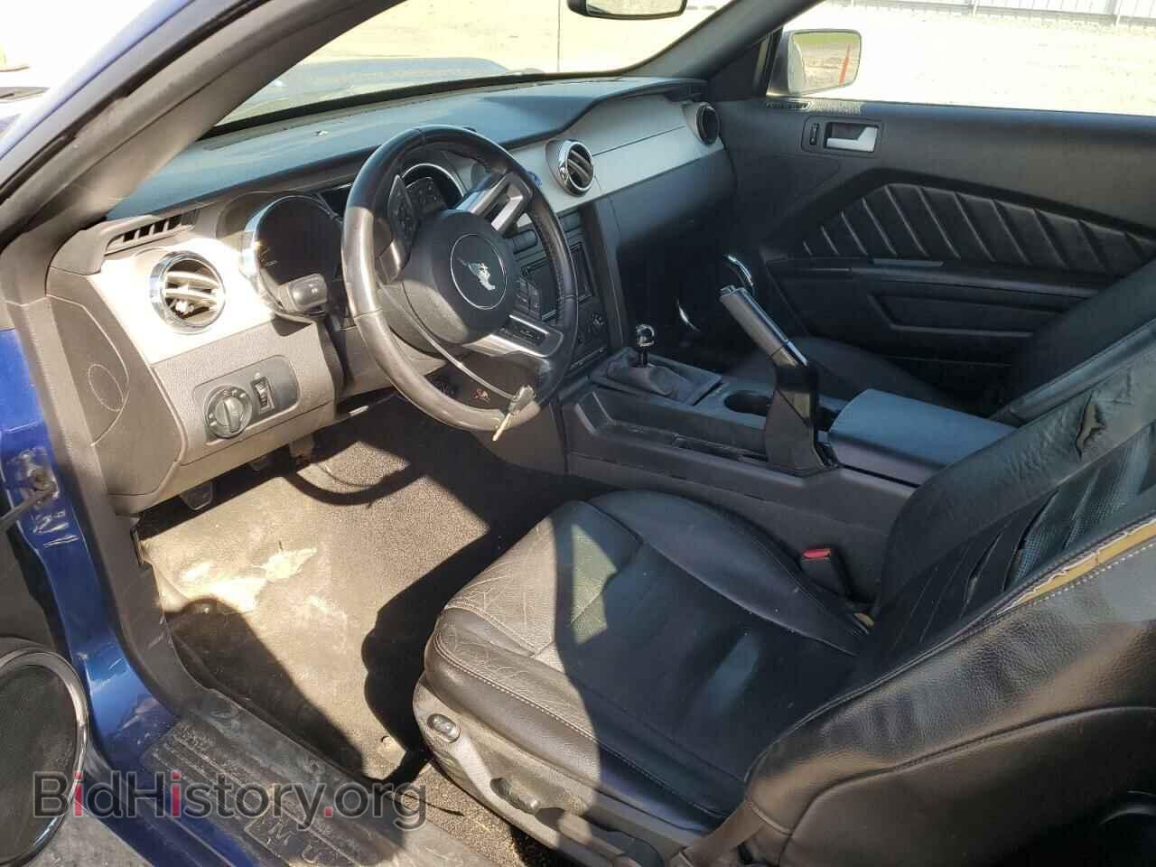 2006 FORD MUSTANG - VIN: 1ZVHT85H665225829 - Фото 7