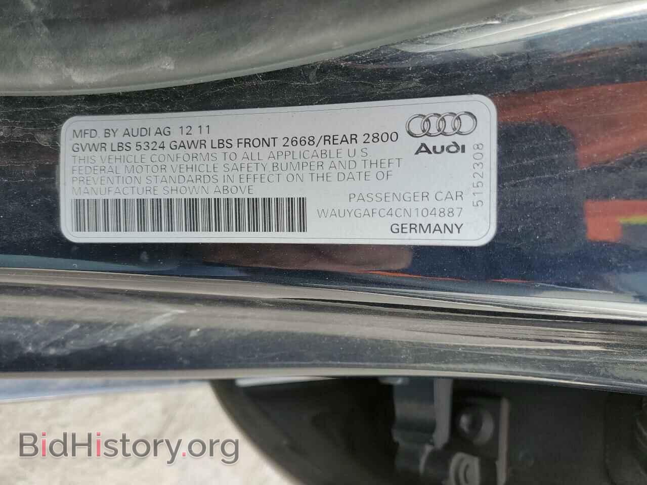 2012 AUDI A7 - VIN: WAUYGAFC4CN104887 - Фото 13