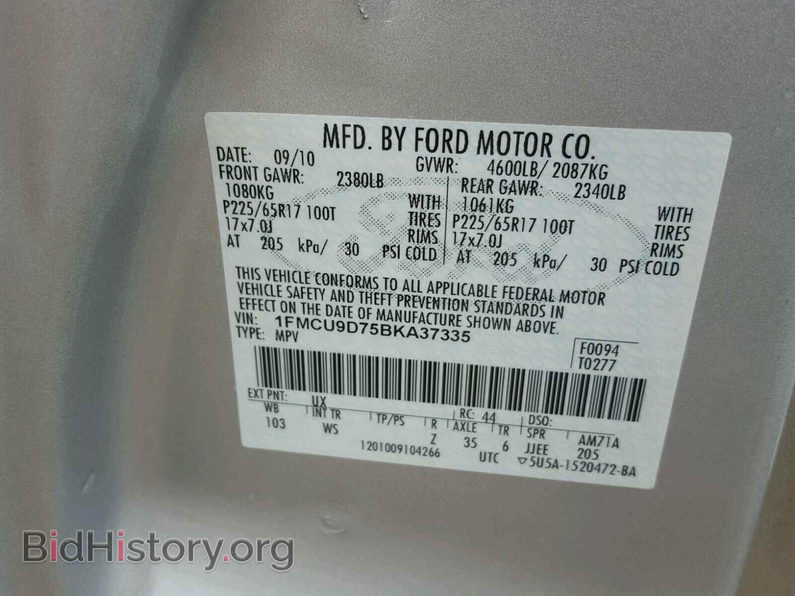 2011 FORD ESCAPE - VIN: 1FMCU9D75BKA37335 - Фото 10