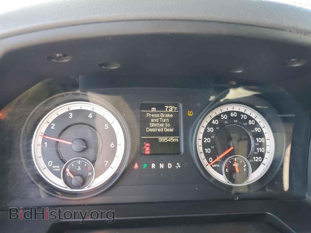 2013 RAM 1500 - VIN: 1C6RR7FG4DS649036 - Фото 9