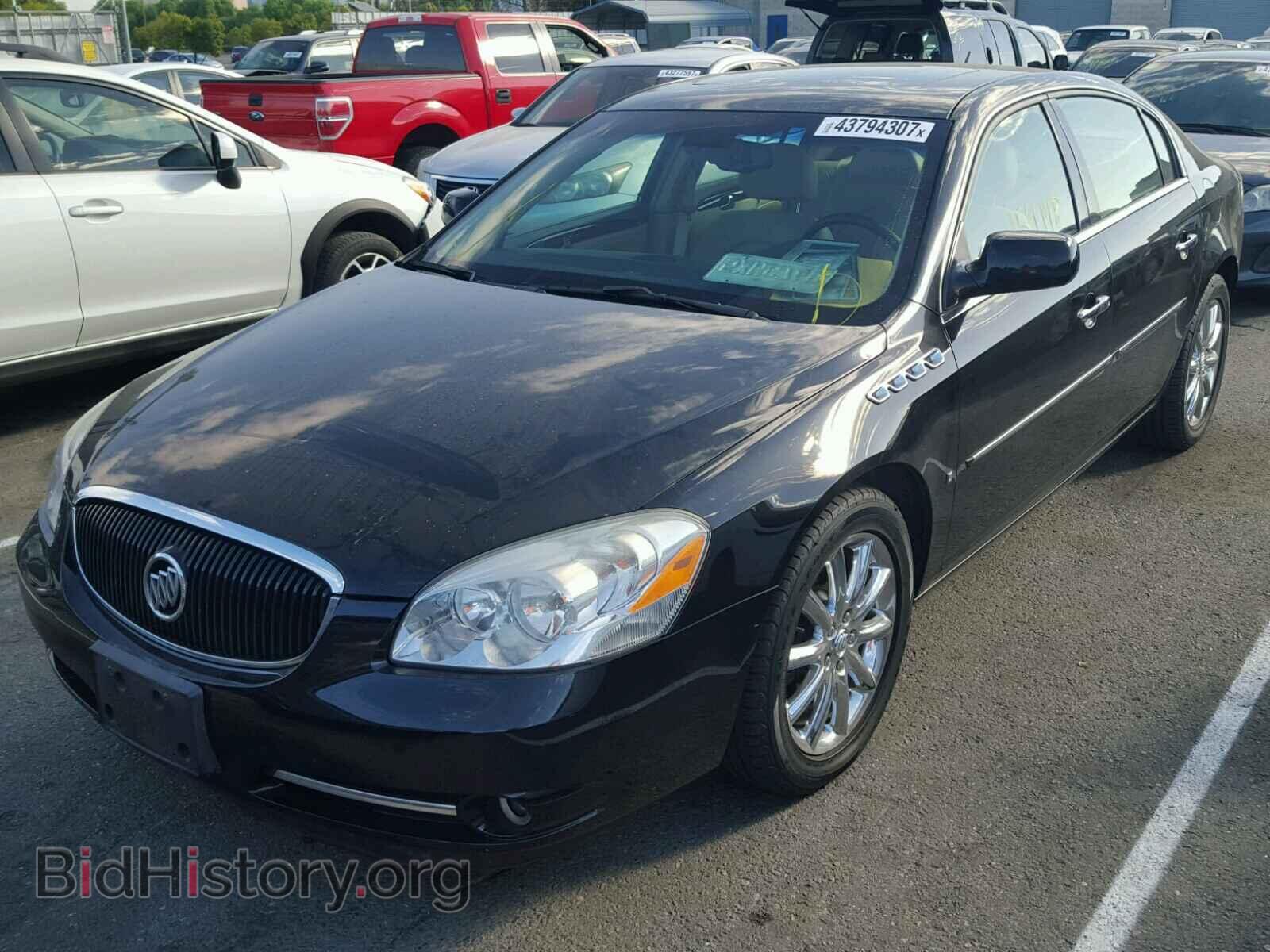 2007 BUICK LUCERNE - VIN: 1G4HE57YX7U152136 - Фото 2