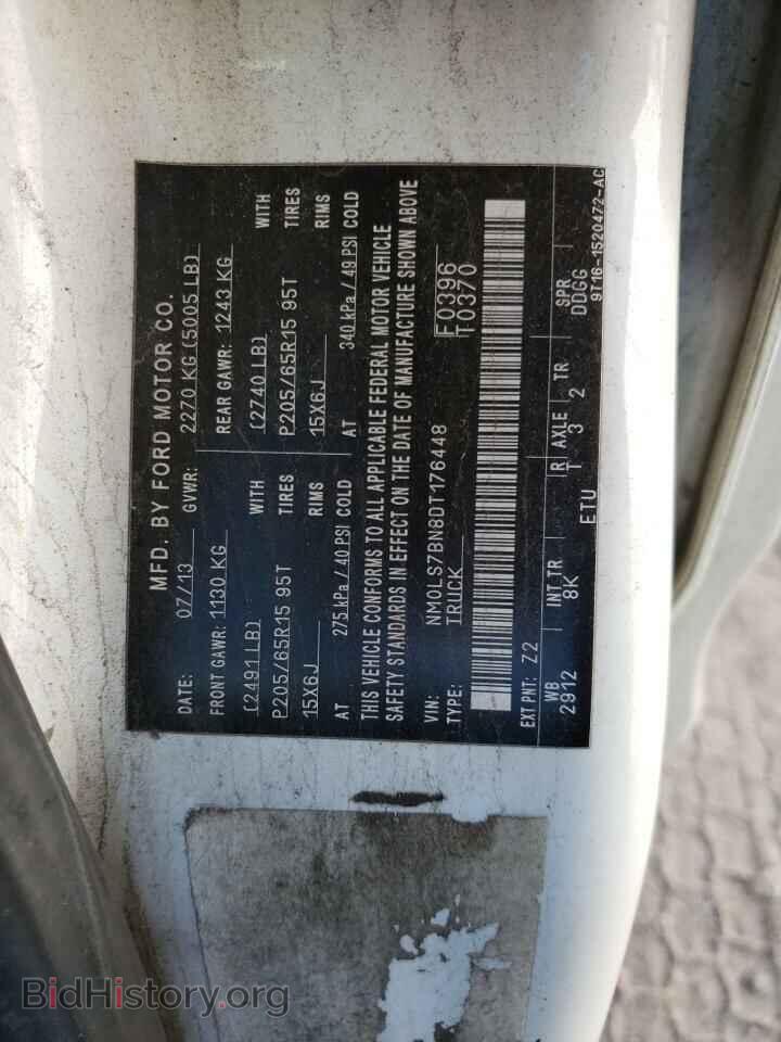 2013 FORD TRANSIT - VIN: NM0LS7BN8DT176448 - Фото 13
