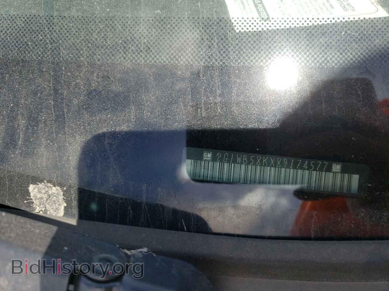 2008 CHEVROLET IMPALA - VIN: 2G1WB58KX89174577 - Фото 10