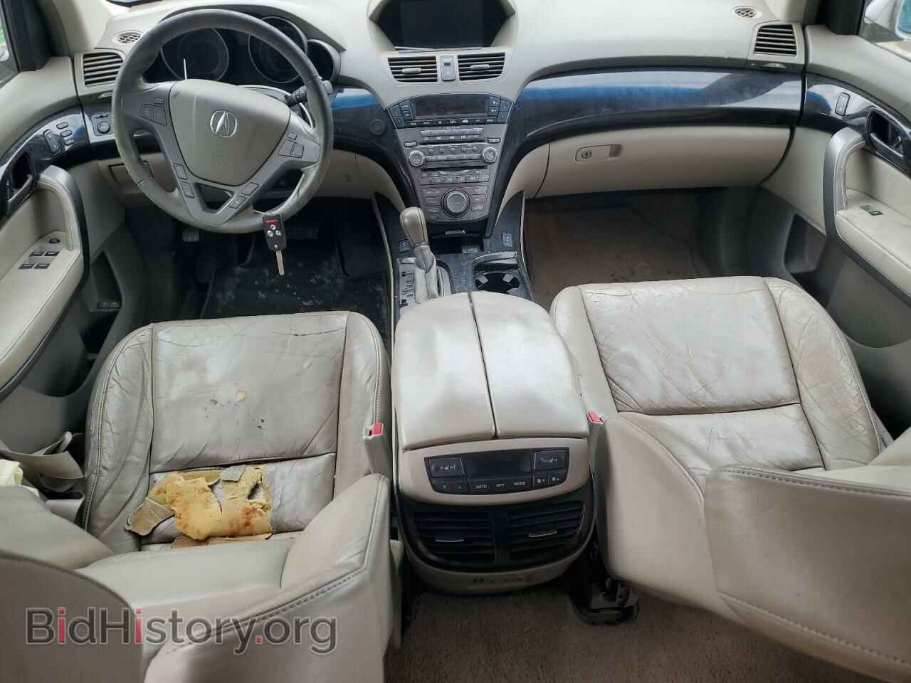 2007 ACURA MDX - VIN: 2HNYD28417H533937 - Фото 8