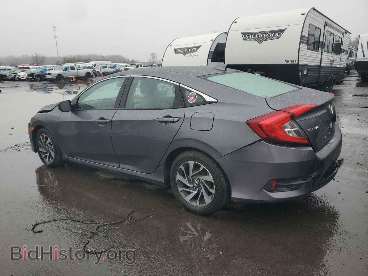 2017 HONDA CIVIC - VIN: 2HGFC2F74HH564471 - Фото 2