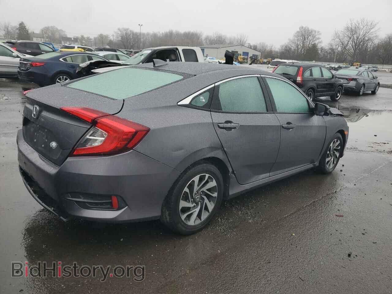 2017 HONDA CIVIC - VIN: 2HGFC2F74HH564471 - Фото 3