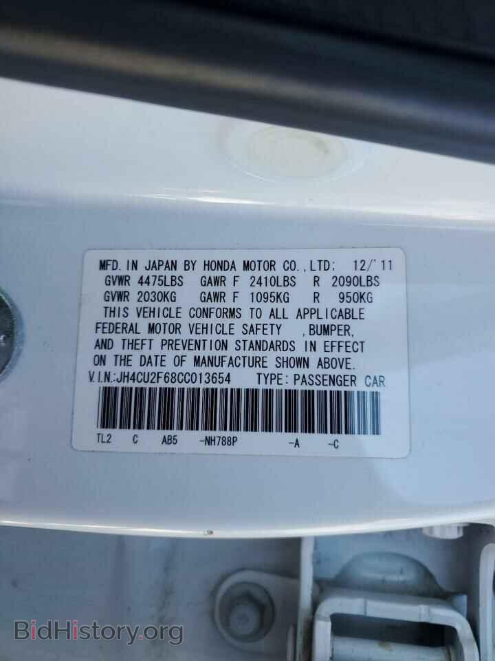2012 ACURA TSX - VIN: JH4CU2F68CC013654 - Фото 12